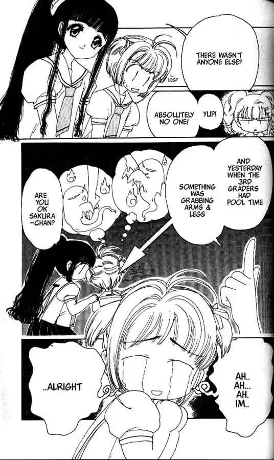 Card Captor Sakura Chapter 3 4